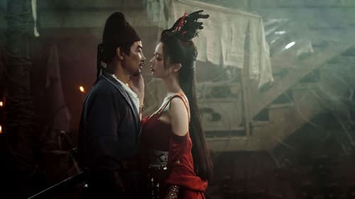 长安诡事传 Bild 4