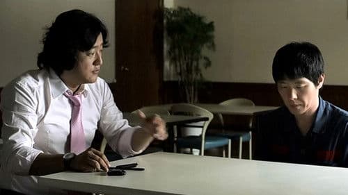 더블 클러치 Bild 1