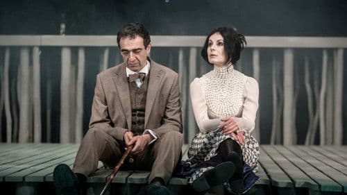 Чайка 73458 Bild 4