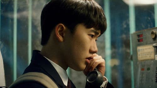 검은 소년 Bild 4