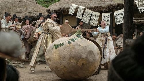 흥부: 글로 세상을 바꾼 자 Bild 6