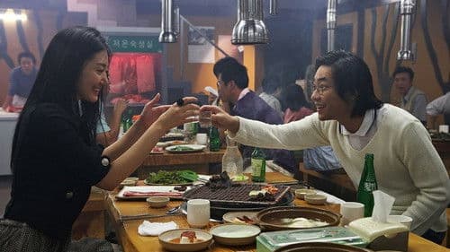 멋진 신세계 Bild 6