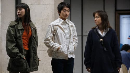 バウンス ko GALS Bild 3