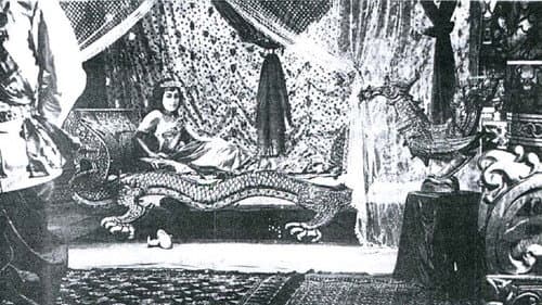 សព្វសិទ្ Bild 1