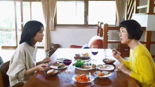 ペンションメッツァ Bild 5