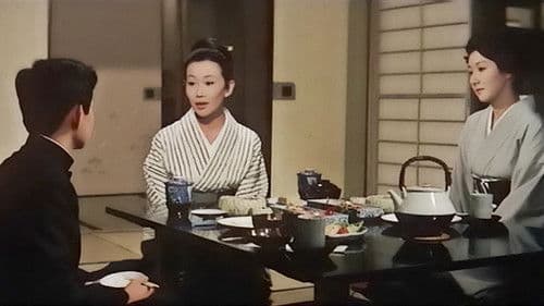 妻として女として Bild 7