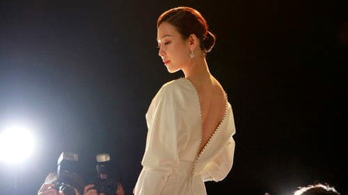 뷰티 인사이드 Bild 2