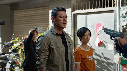 Weekend in Taipei Bild 7