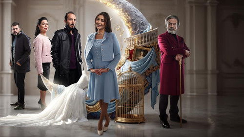 بنت النعمان Bild 3