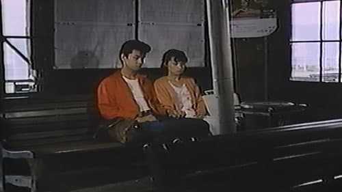 ザ・異色ドキュメント　馬と女 Bild 8