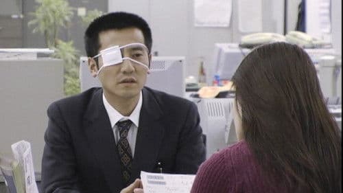 ラブキルキル Bild 3