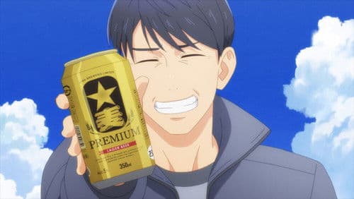 永久少年 Eternal Boys Bild 2