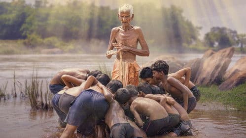 ନନ୍ଦ ମାଷ୍ଟରଙ୍କ ଚାଟଶାଳୀ Bild 1