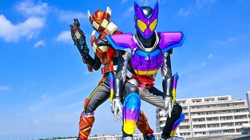 仮面ライダーガヴ Bild 3