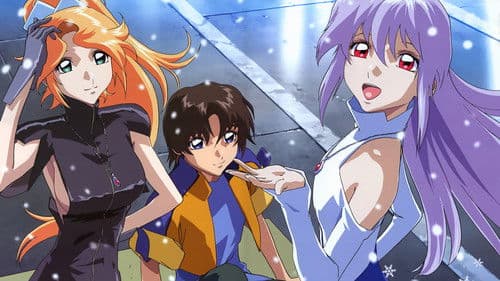 銀色のオリンシス Bild 1