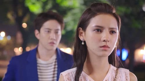 亲爱的公主病 Bild 8