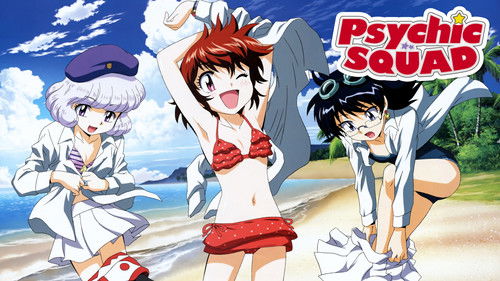 Zettai Karen Children Bild 1