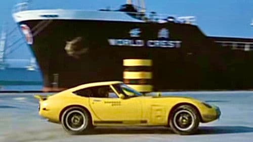 ヘアピン・サーカス Bild 1