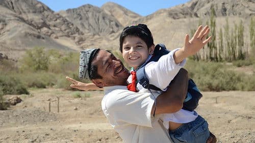 你是太阳，我是月亮 Bild 1