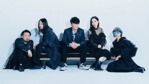 サカナクションデビュー10周年記念イベント"2007.05.09 - 2017.05.09" –LIVE AT STUDIO COAST 2017.05.09- Bild 1