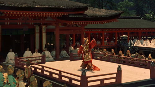 Das Höllentor Bild 3