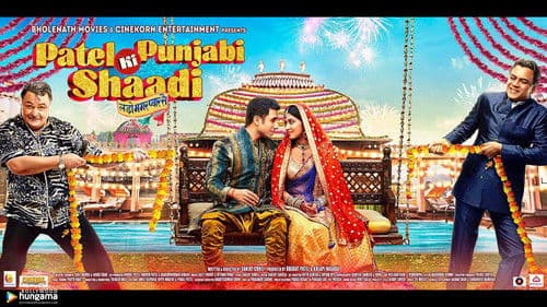 Patel Ki Punjabi Shaadi Bild 2