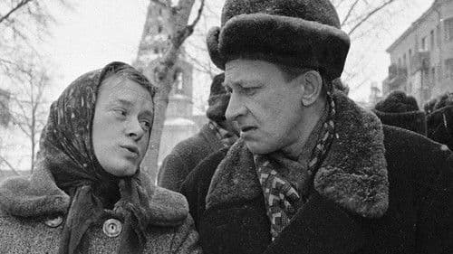 Зигзаг удачи Bild 2