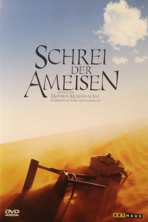Der Schrei der Ameisen