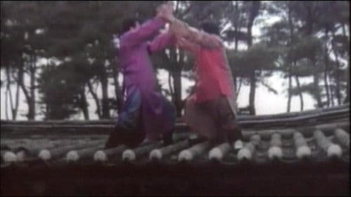 Das Tödliche Urteil der Eisenfaust Bild 1