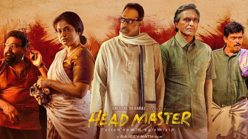 ഹെഡ്മാസ്റ്റർ Bild 1