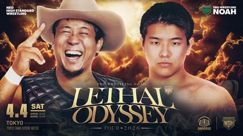 LETHAL ODYSSEY TOUR 2026 Bild 2
