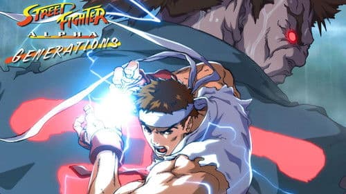Street Fighter Alpha: Generations Bild 2