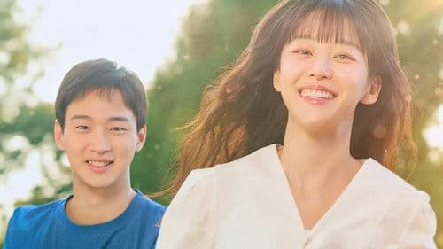 모래에도 꽃이 핀다 Bild 8