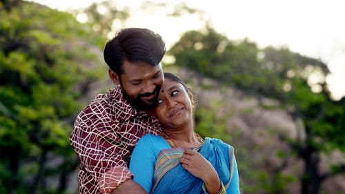 தொரட்டி Bild 1