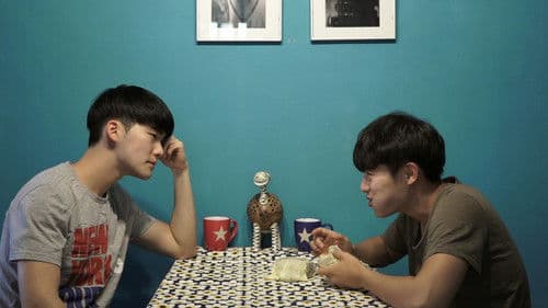 어느 여름날 밤에 Bild 2