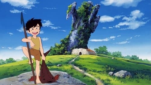 Future Boy Conan Bild 1