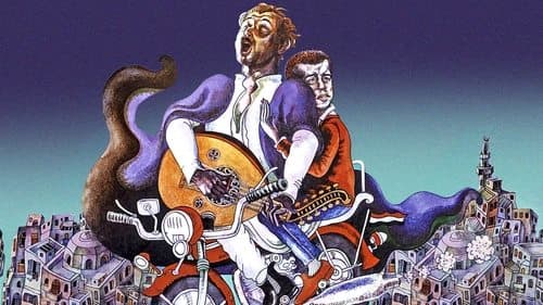 الكيت كات Bild 2