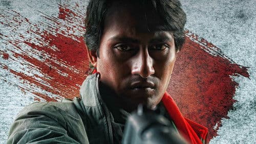 Madaari Bild 1