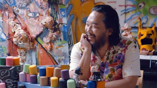 The Choe Show Bild 1