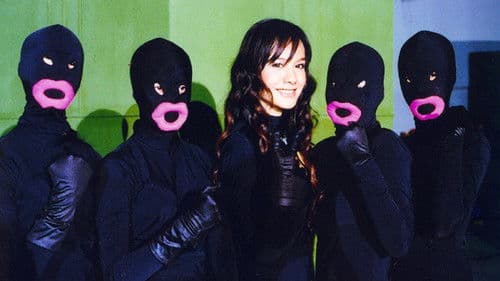 อสุจ๊าก Bild 2