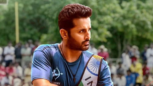 తమ్ముడు Bild 3