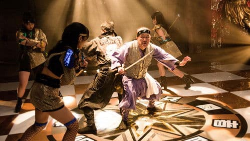 JKニンジャガールズ Bild 5