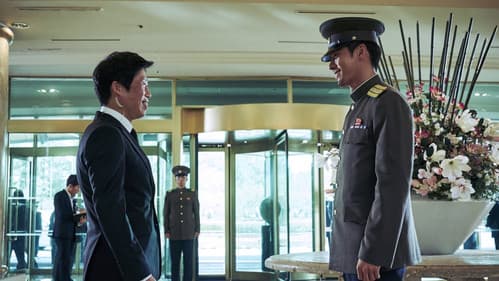 Confidential Assignment Bild 6