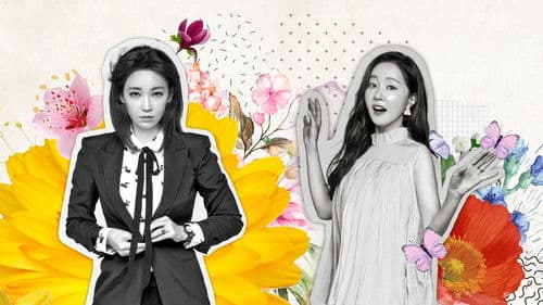 봄이 오나 봄 Bild 2