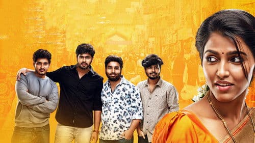 షికారు Bild 7