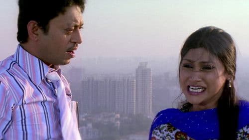 Metro - Die Liebe kommt nie zu spät Bild 7