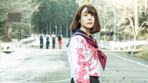 Tag - A High School Splatter Film Bild 1