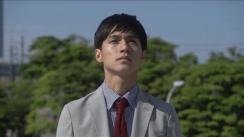 ウチの夫は仕事ができない Bild 1