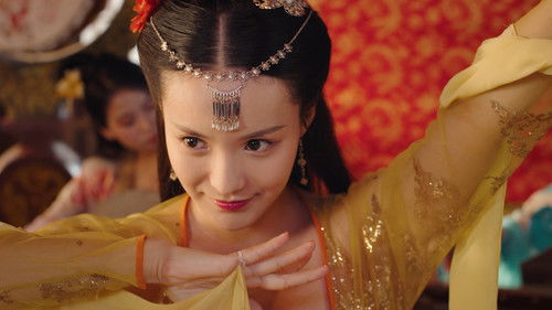 风云传之双剑合璧 Bild 1