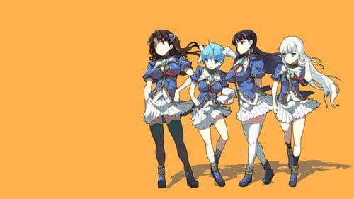 白き欲望　黒の希望 Bild 1